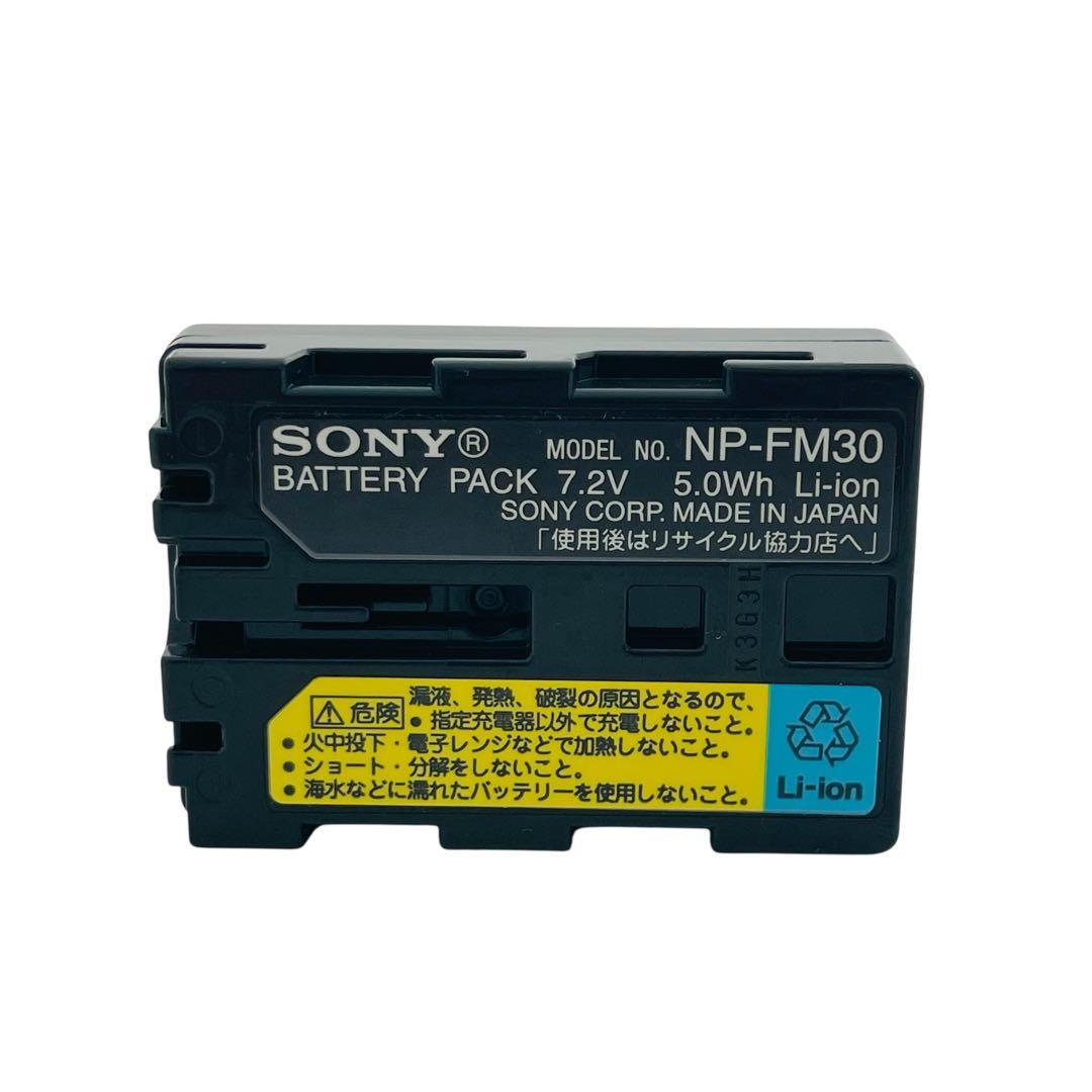 動作品✨Mini DV ソニーデジタルビデオカメラ SONY DCR-PC300