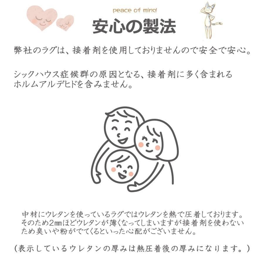 【新春値引1000円引】電気カーペット2畳 ホットカバー付 グロウ ブラウン