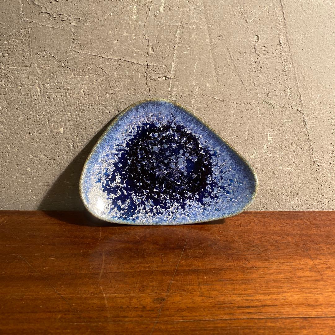 中尾哲彰 銀河釉 小鉢 おにぎり型 骨董品 在銘皿 稀少 有田焼