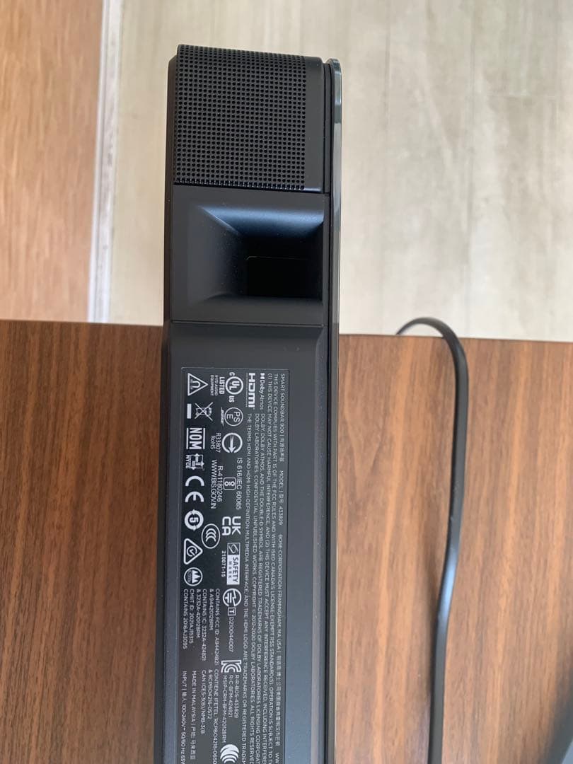 Bose Smart Soundbar 900 美品