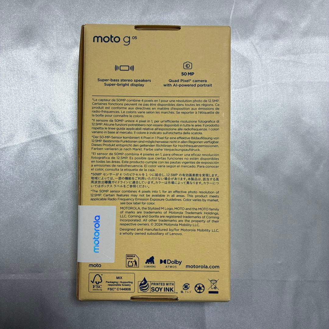 【新品未開封】 moto g05 8GB/128GB ミスティブルー 大人気