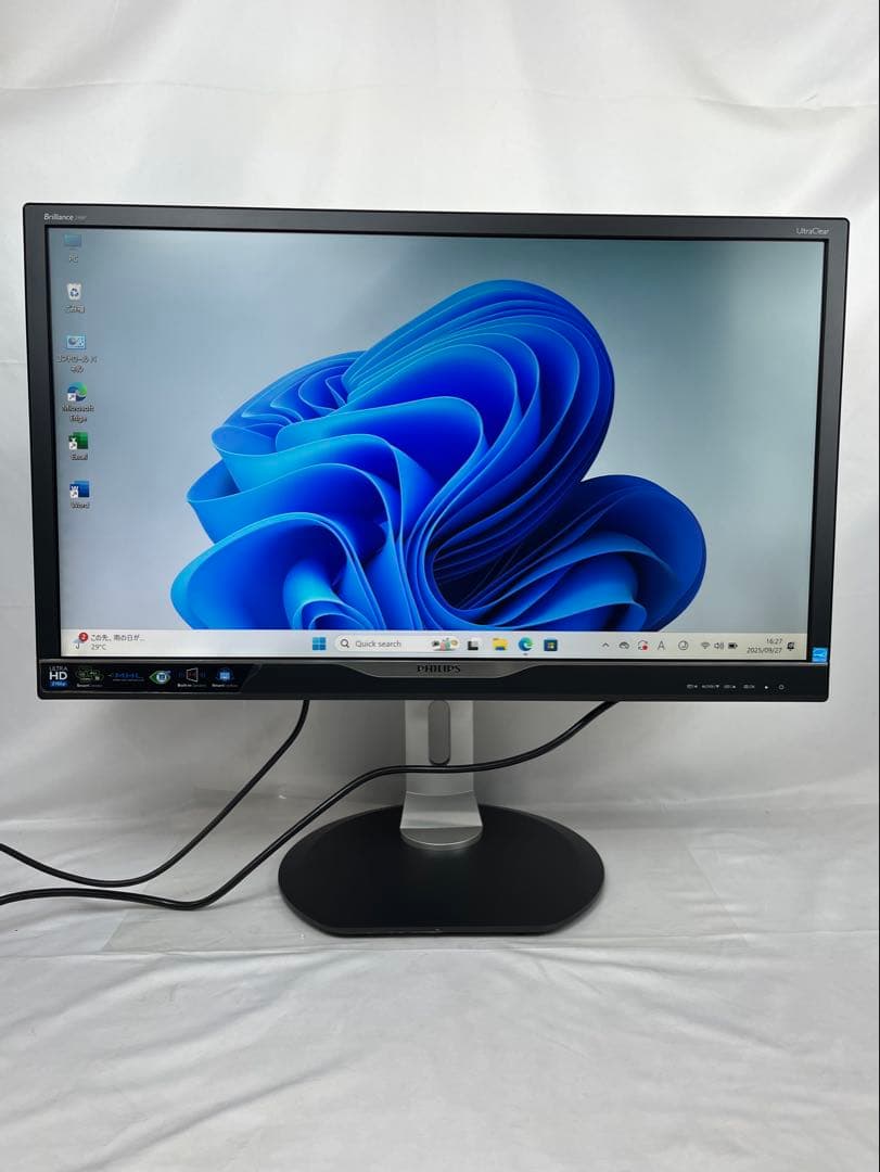 Philips 288P6L 28インチモニター 内蔵スピーカー 4K