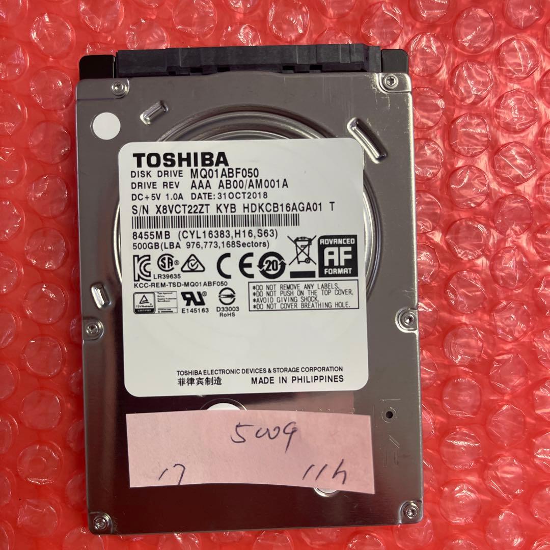 Toshiba 500GB 内蔵型ハードディスクドライブ１０台まとめて