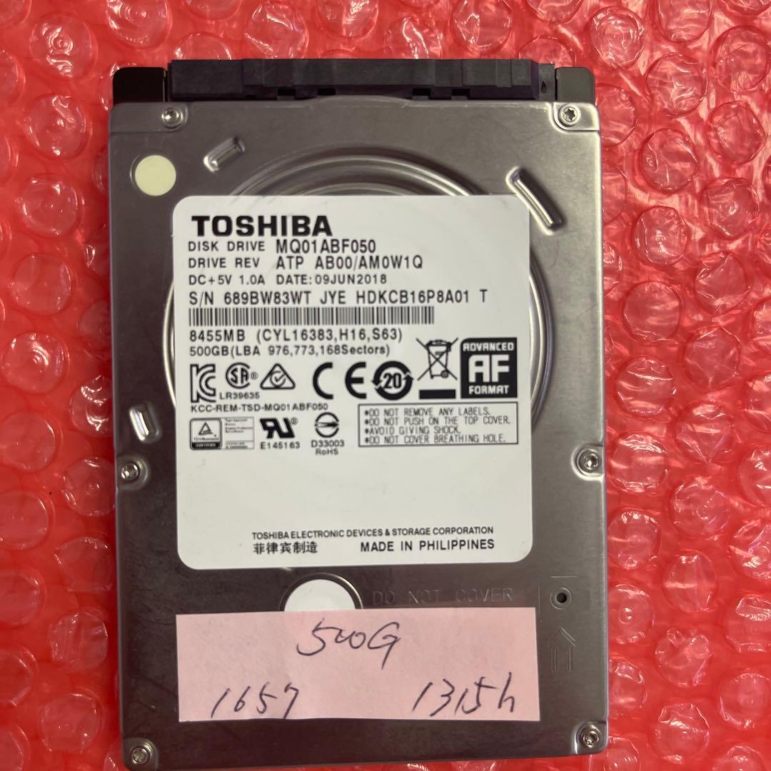 Toshiba 500GB 内蔵型ハードディスクドライブ１０台まとめて