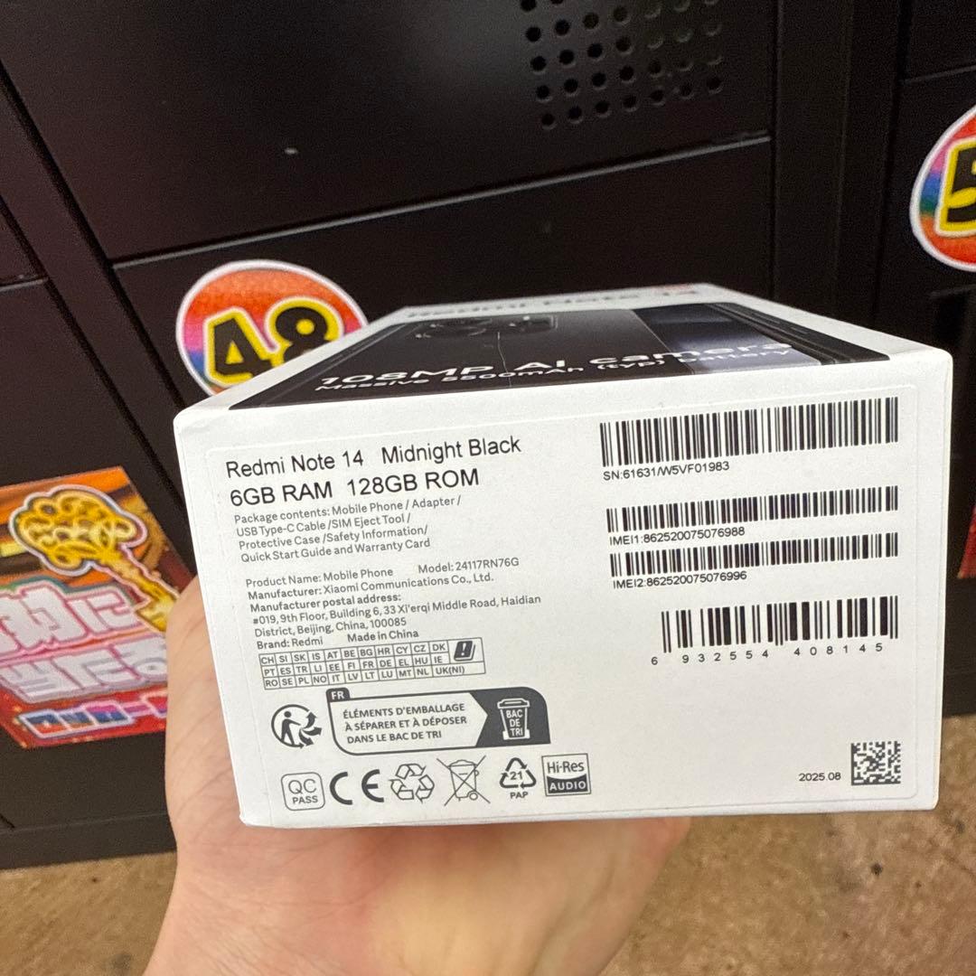 Redmi Note 14 6GB/128GB 本体