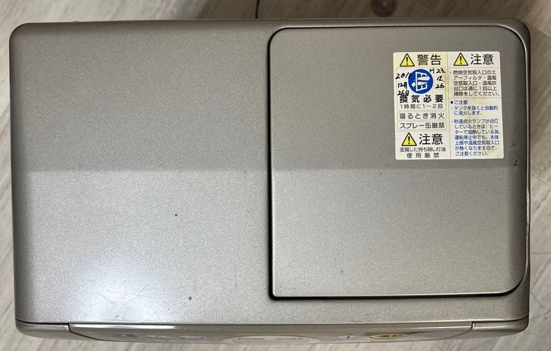 プロフ必読！分解清掃整備済み！コロナ石油ファンヒーターFH-ST3411BY美品