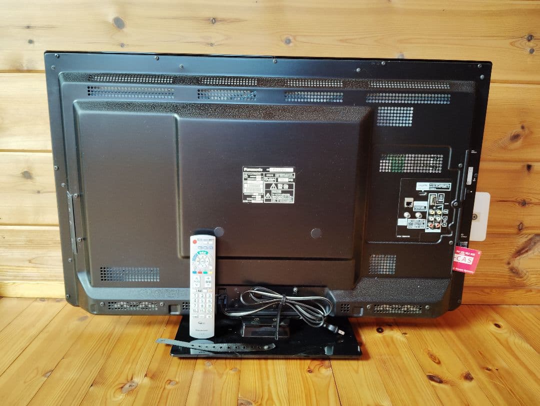 Panasonic TH-L37C3 37インチ液晶テレビ