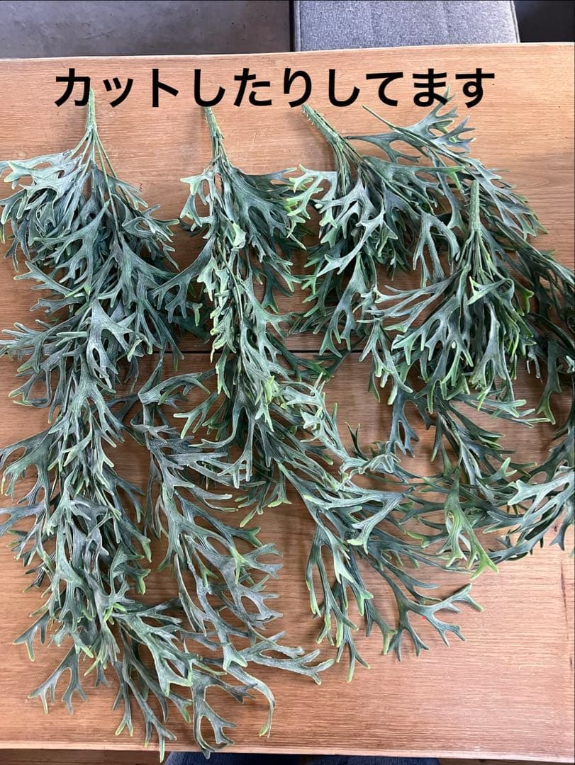 【東京堂】フェイクグリーン　多肉植物系セット