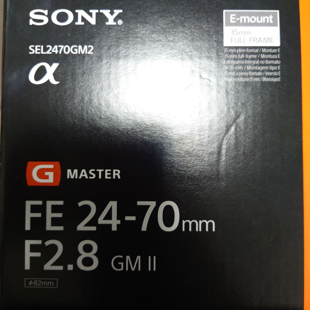 SONY FE 24-70mm F2.8 GMii 極美品