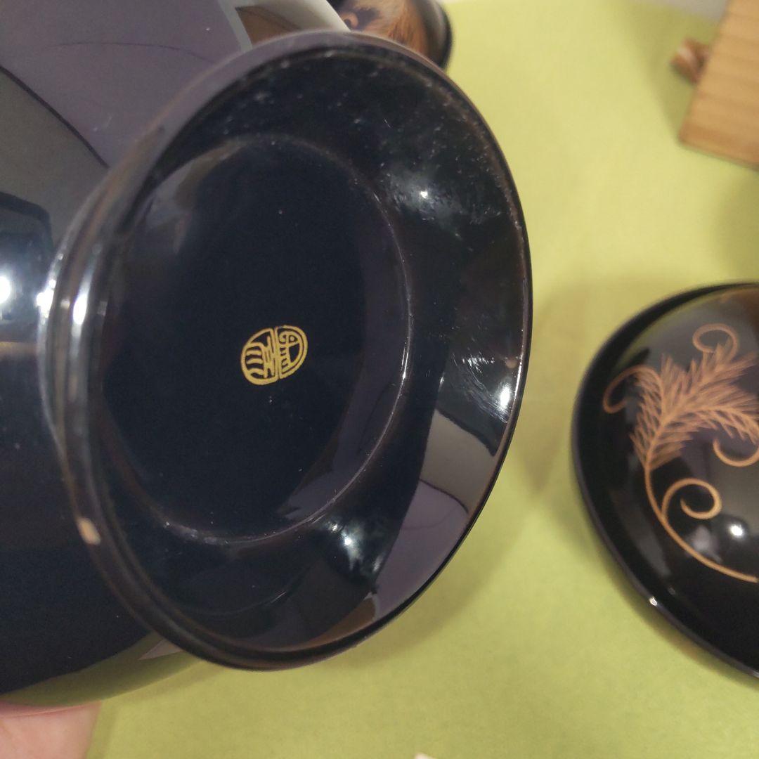 象彦 平安 蓋付 椀 5客 天然木 吸物椀 うるし 漆塗り 木箱付 伝統工芸