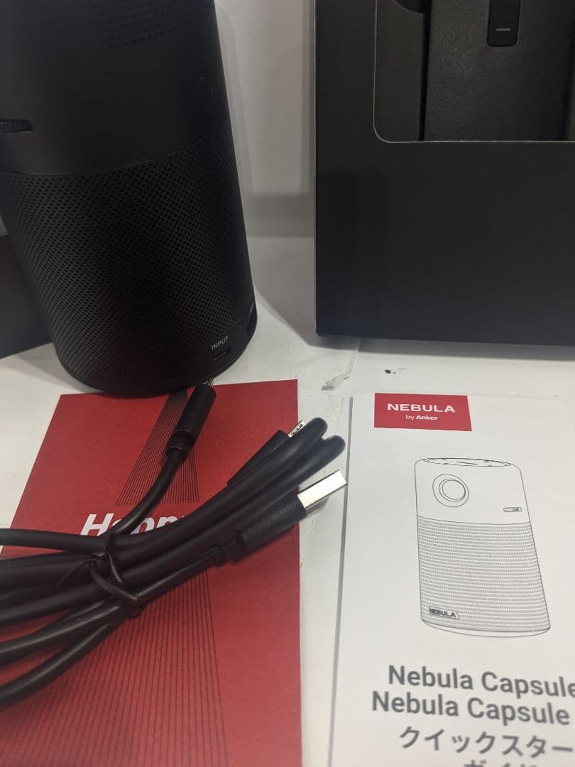 Anker Nebula　Capsule プロジェクター　D4111512