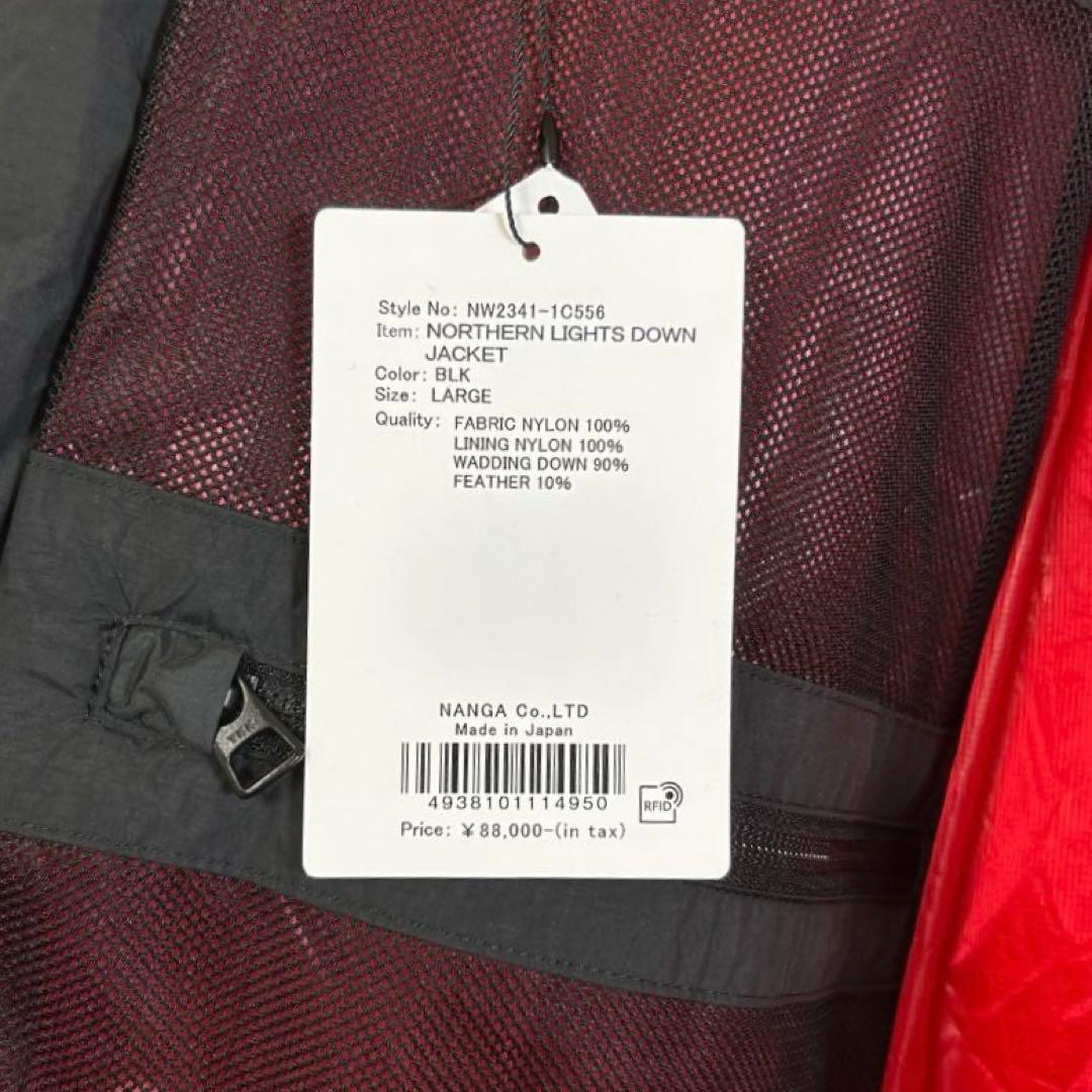 ジャケット・アウター NANGA NORTHERN LIGHTS DOWN JACKET