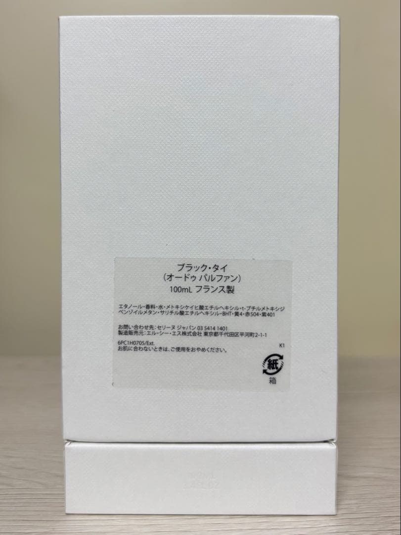〈CELINE〉BLACK TIE 100ml