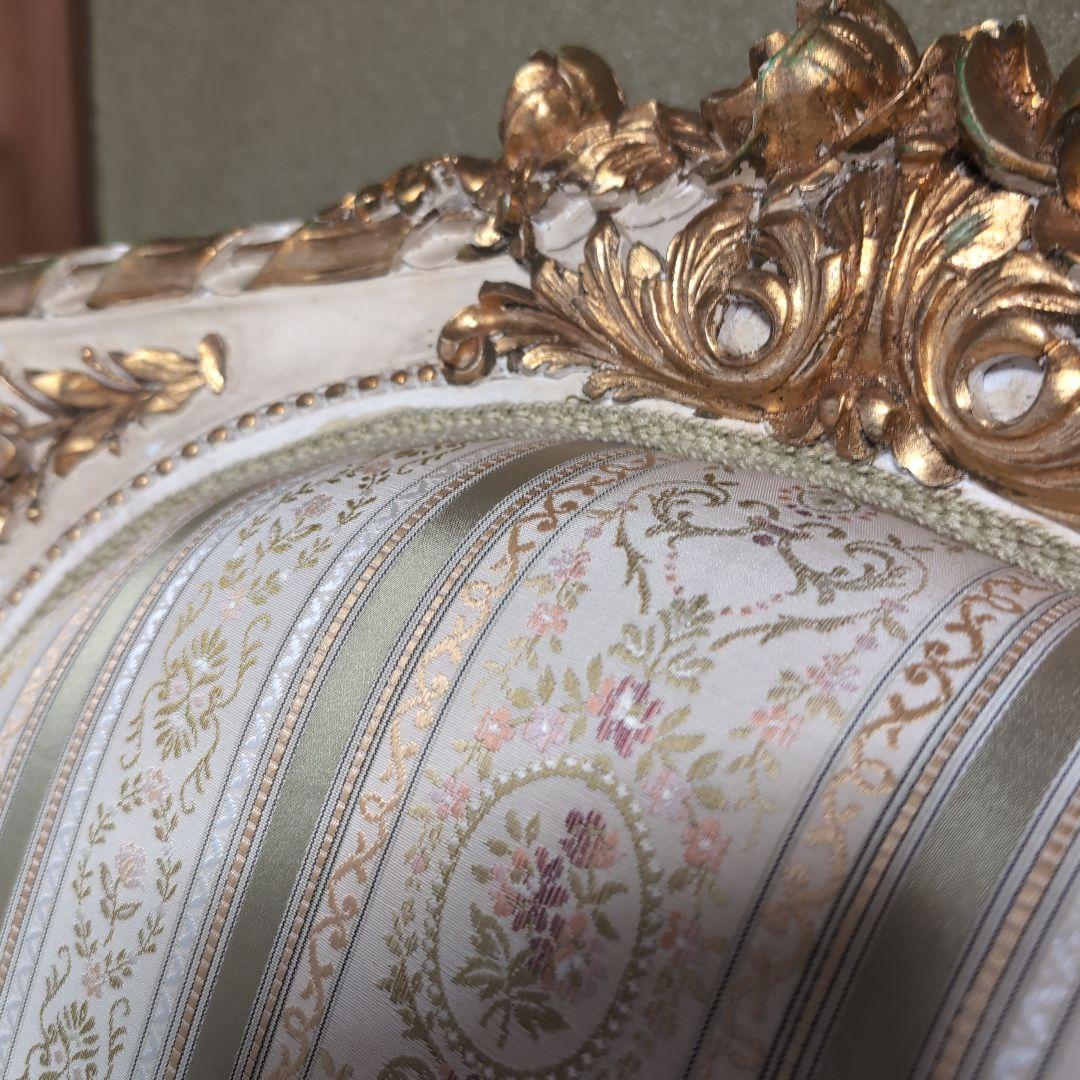 ロココスタイル アームチェア クリーム色