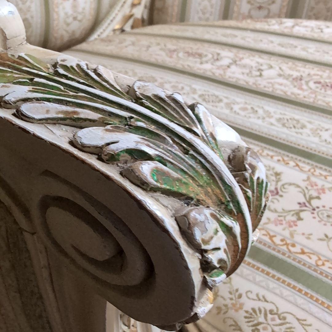 ロココスタイル アームチェア クリーム色