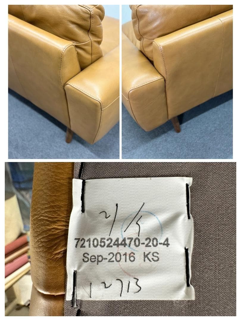 ■unico/ウニコ■MOLN/モルン　レザーソファ　3人掛け　ブラウン　本革