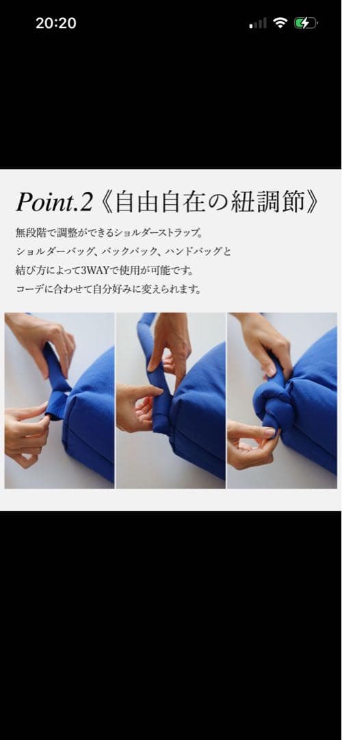 使用数回　olend Ona Soft Bag ショルダーバッグ　ブラック