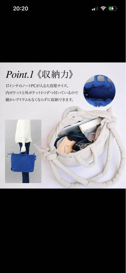 使用数回　olend Ona Soft Bag ショルダーバッグ　ブラック