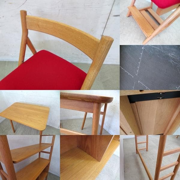 展示品■アクタス■日進木工■RIPIA2■ナチュラル■オーク材■学習机セット■