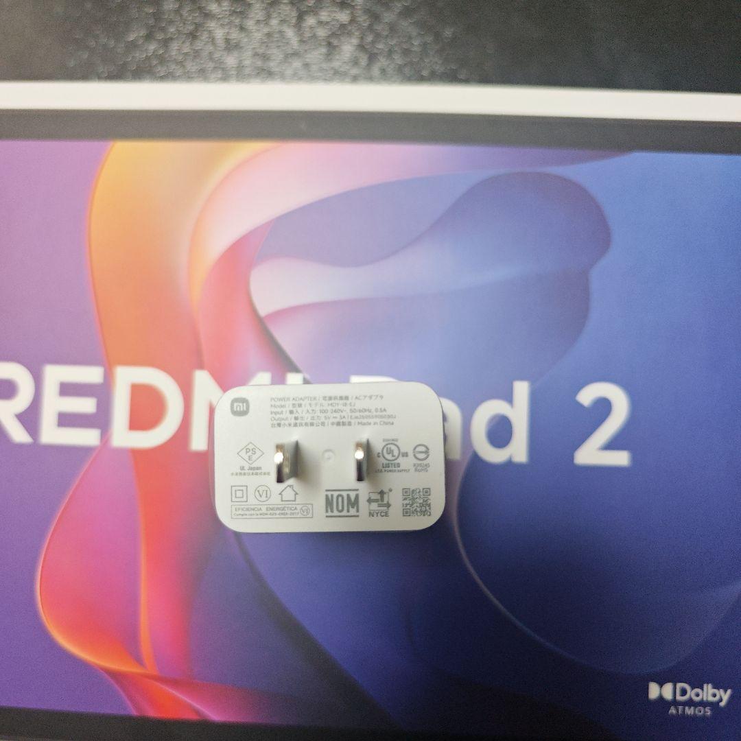 REDMI Pad 2 本体 充電器 USBケーブル付き