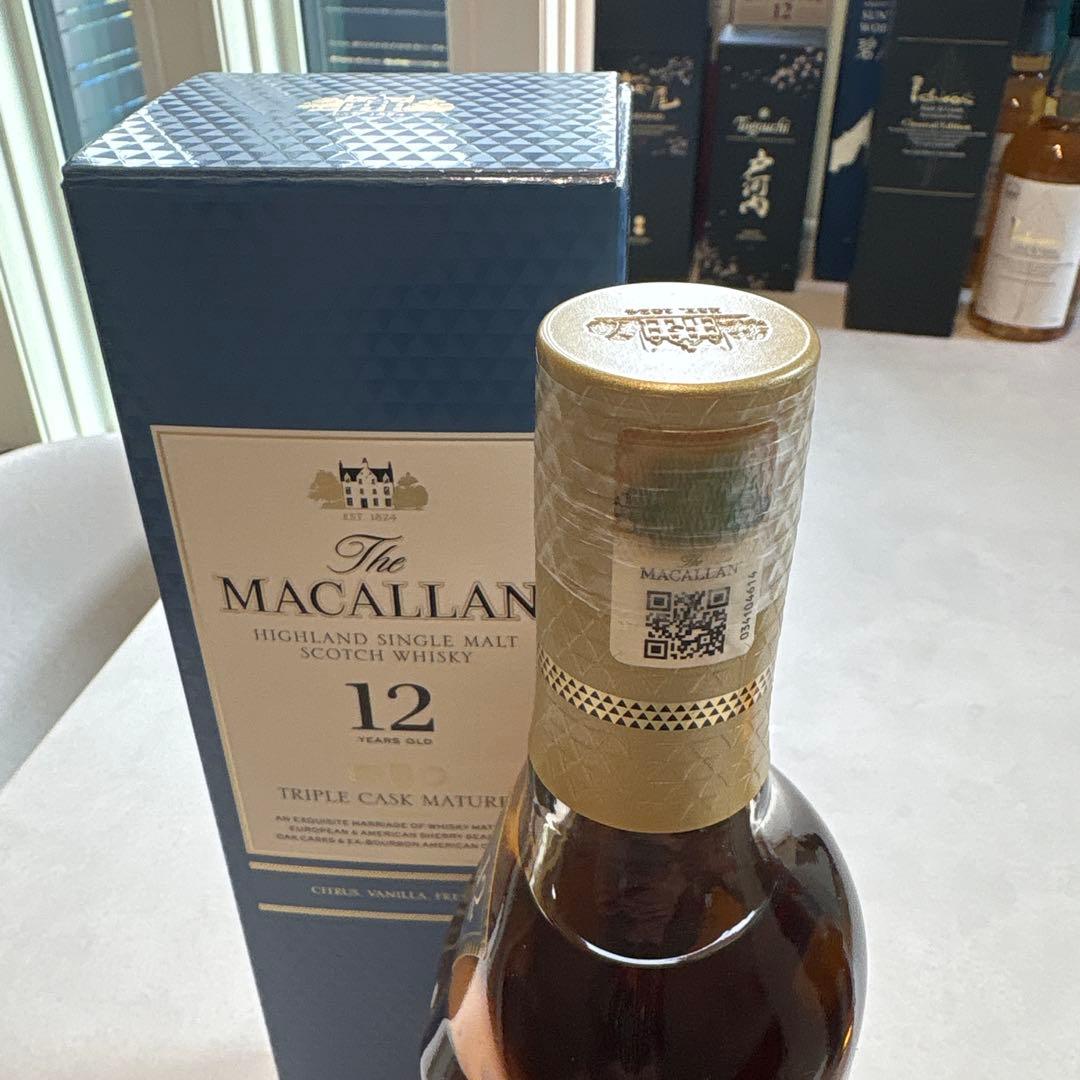 マッカラン 12年 トリプルカスク・ダブルカスク 2本セット