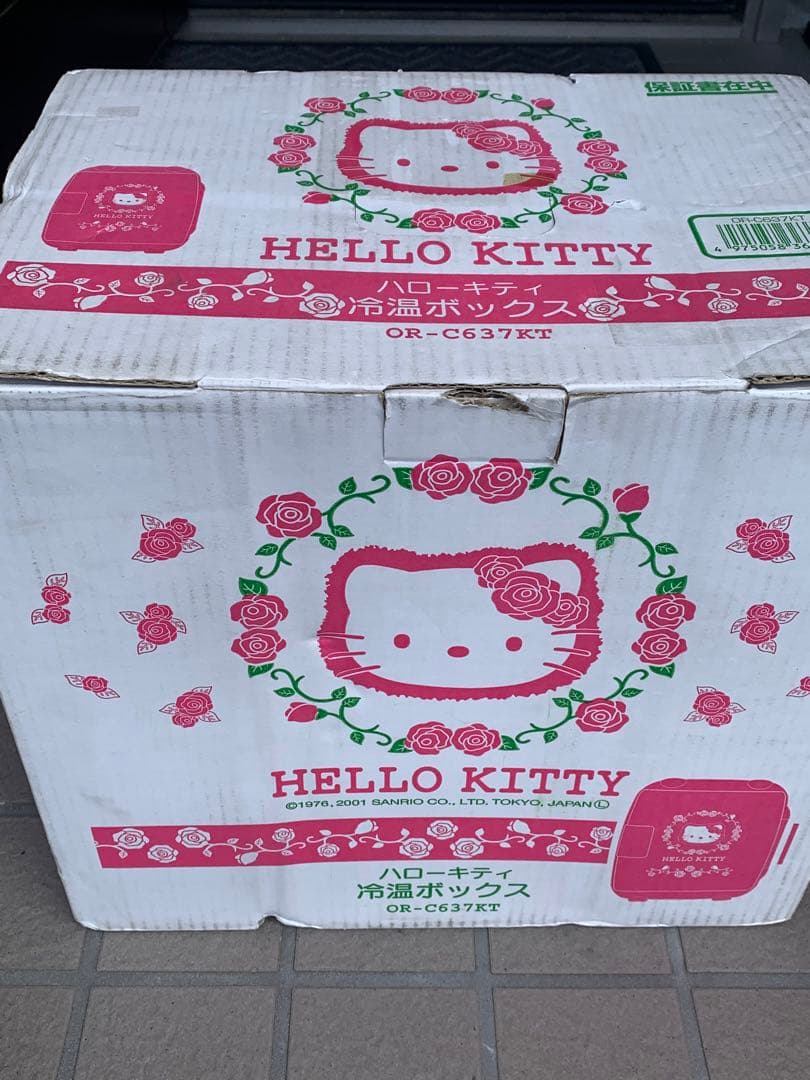 HELLO KITTY 冷温ボックス OR-C637KT