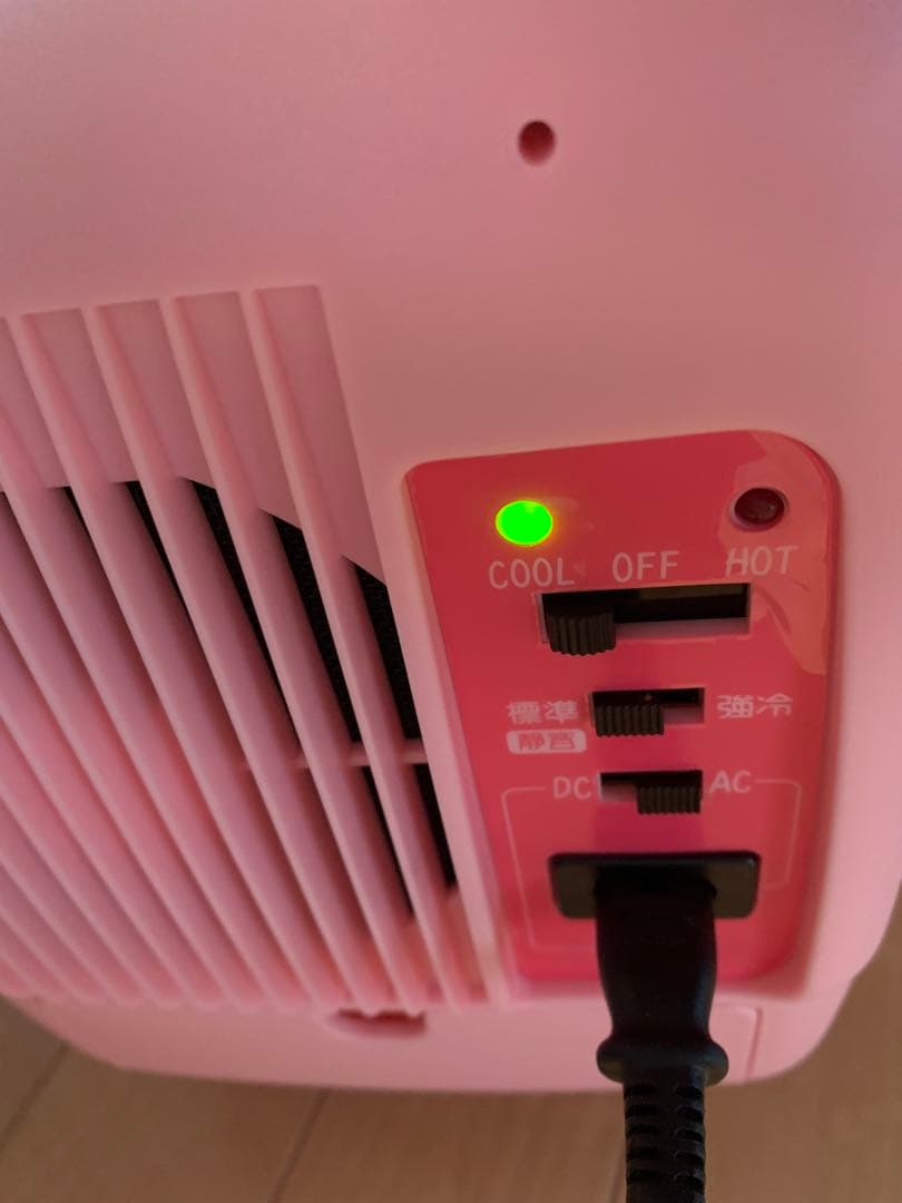 HELLO KITTY 冷温ボックス OR-C637KT