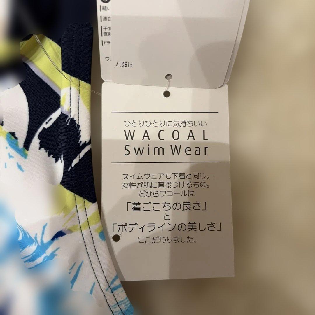 新品未使用　ワコール　セパレートスイムウエア　フルシェイプ　9Mサイズ