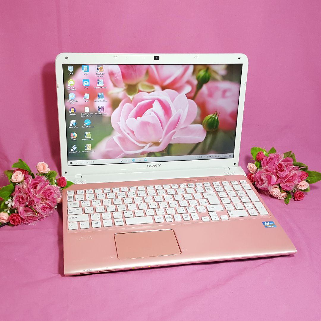 極上★ピンクバイオ★新WIN11★Corei7★新品SSD512G★メモリ8G★