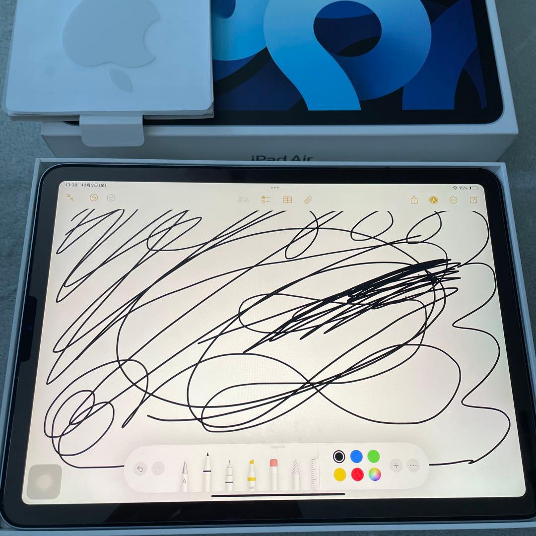 iPad AIR 4世代　AIR4 ケース　フィルム付き