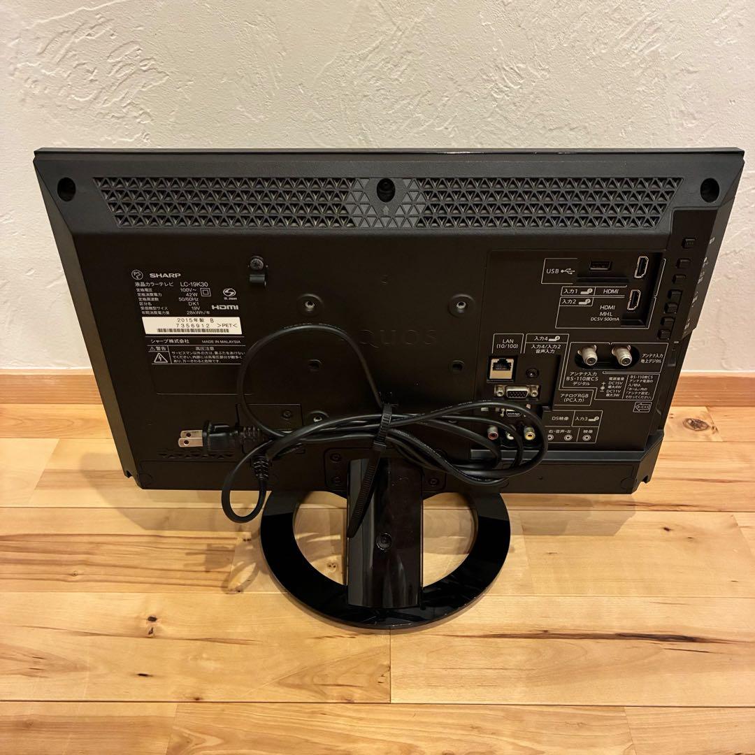 SHARP 液晶カラーテレビ LC-19K30 シャープ
