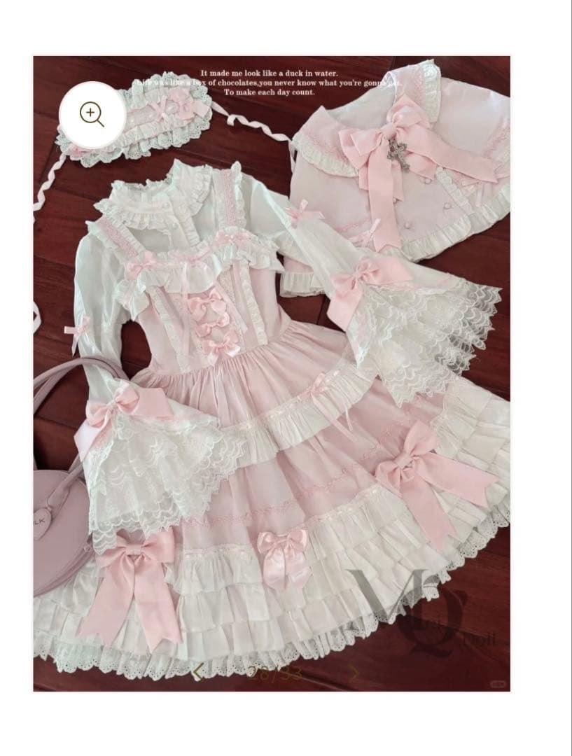 迷宮人形 【MQ】 ロリータ ドレスセット ピンク×ホワイト
