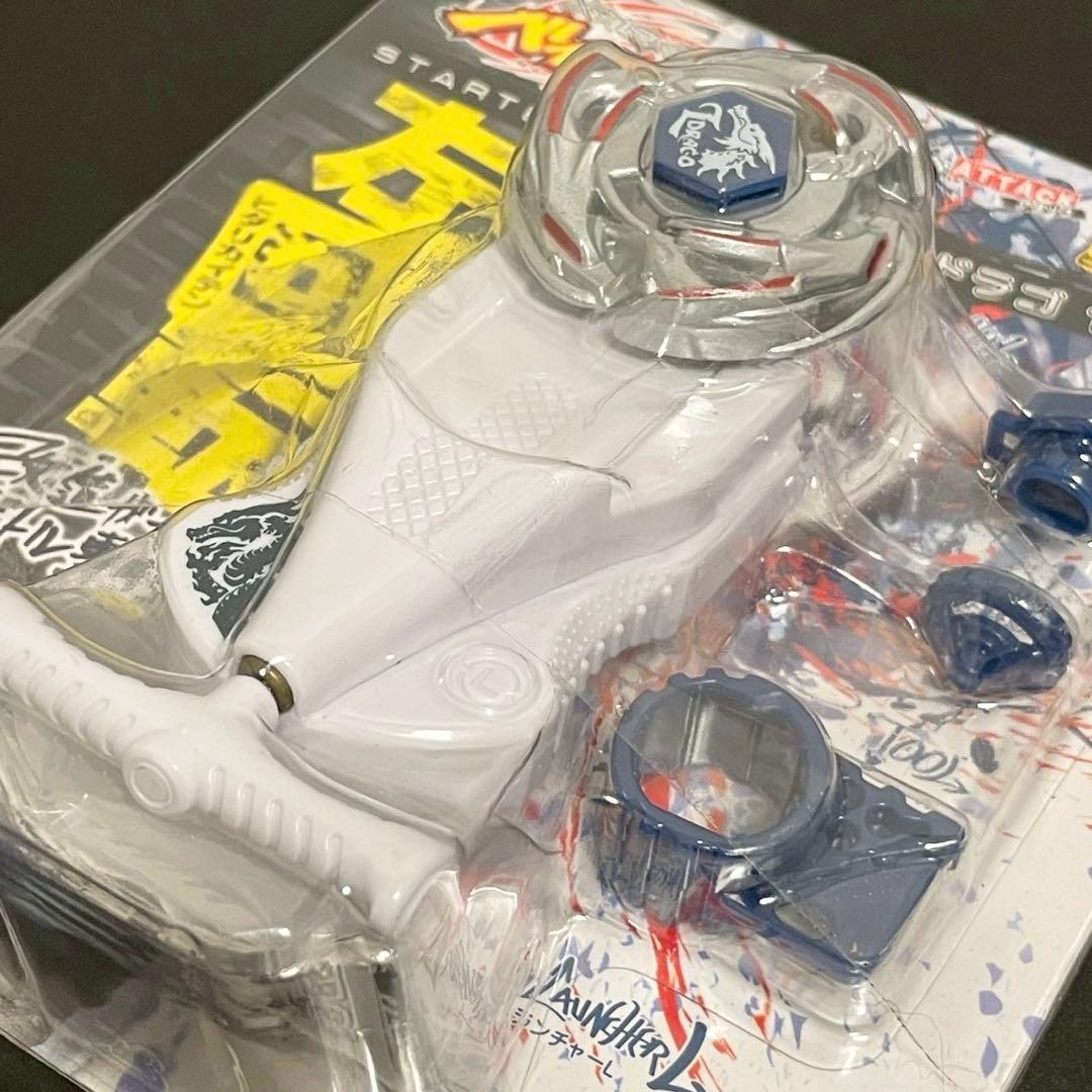 【新品未開封】メタルファイトベイブレード 初代エルドラゴ 105F タカラトミー