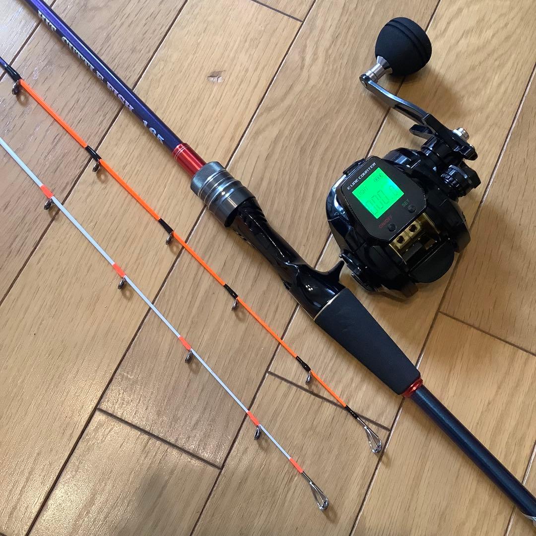 2WAY 1.65m 2ピースMAX300g&デジタルカウンター付ベイトリール