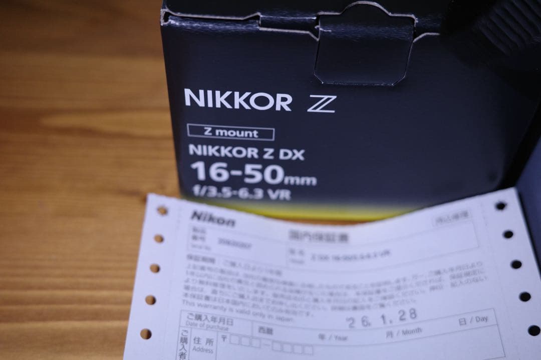 【Nikon】Zfc NIKKOR Z DX 16-50mm セット