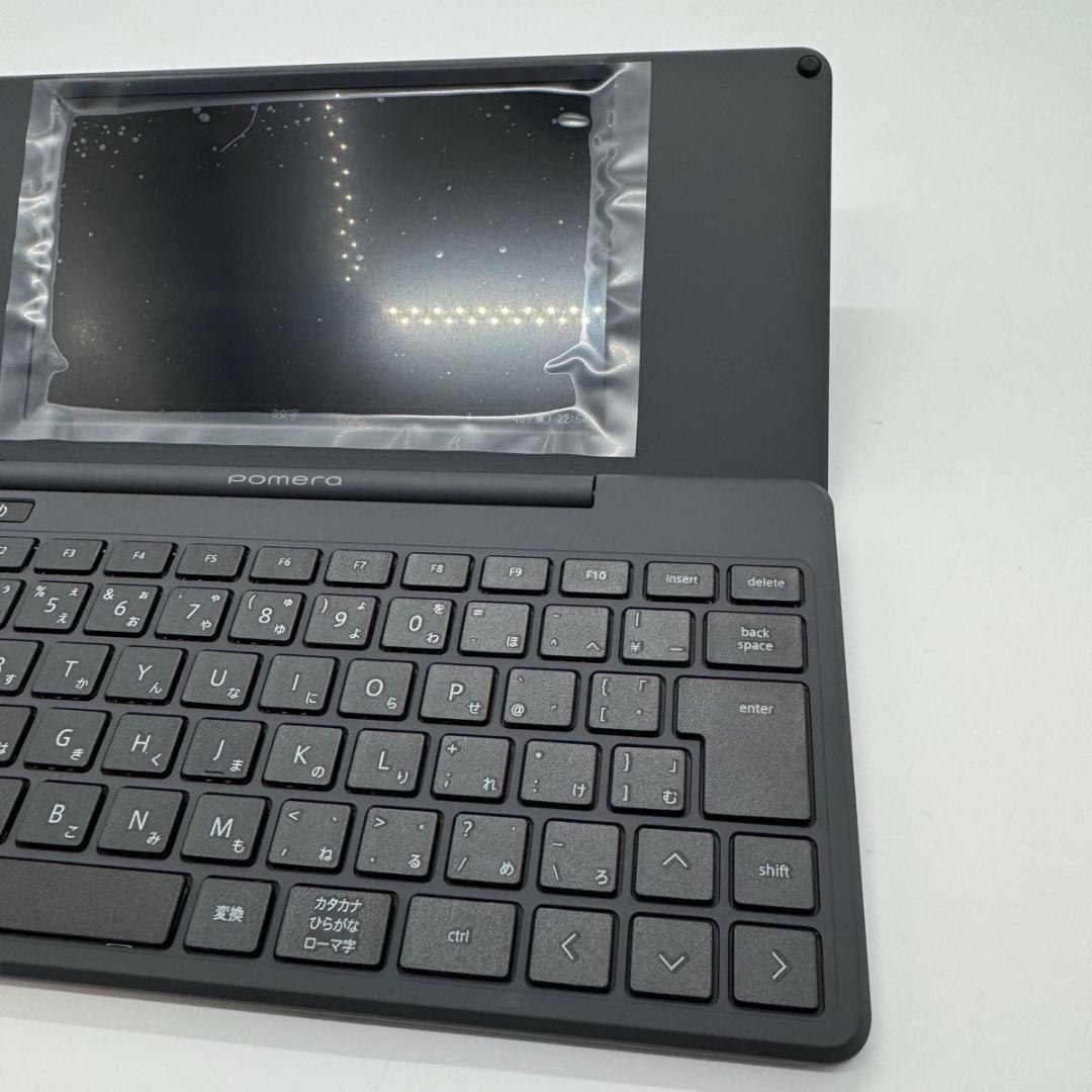 【美品】 ポメラ キングジム DM250 ダークグレー