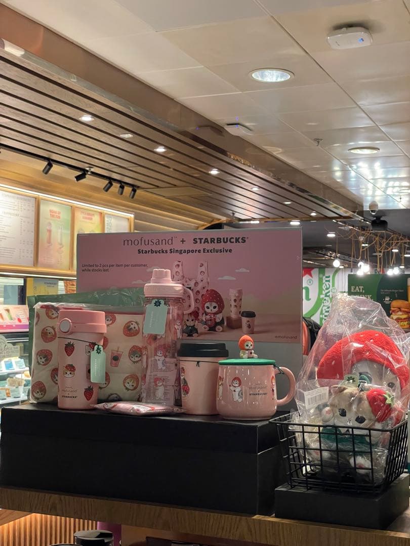 【入手困難】スターバックス モフサンド シンガポール限定商品 水筒