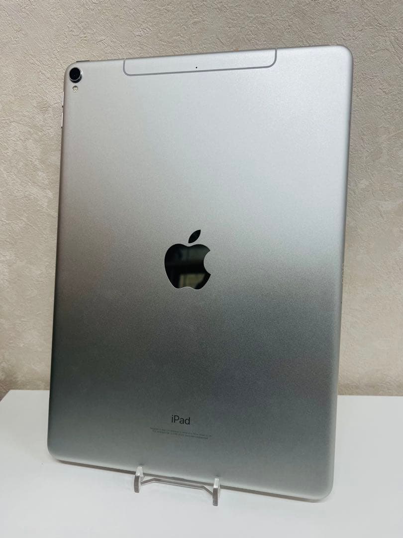 Apple iPad Pro 10.5インチ 256GB シルバー