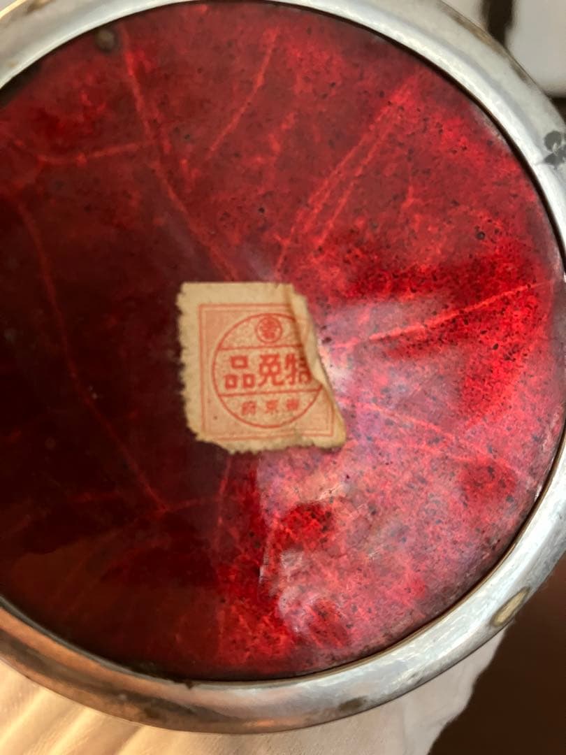 花瓶　花器　七宝