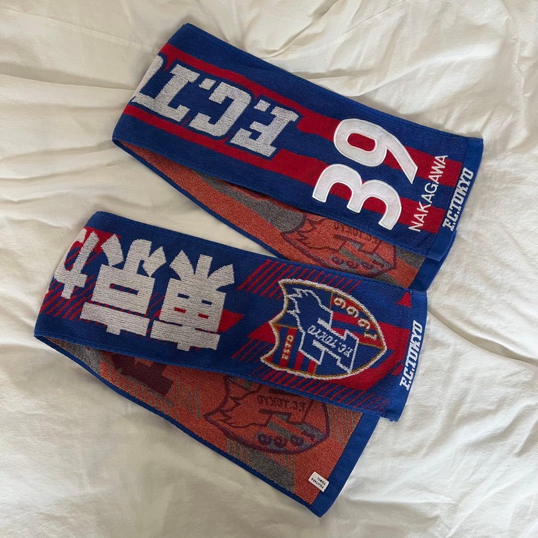 FC東京 中川輝人選手 39番 ユニフォームセット