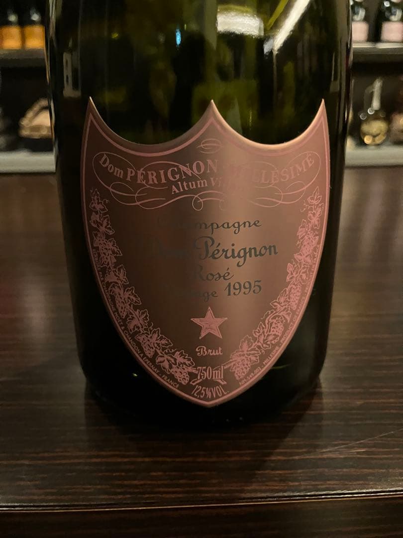 【希少】ドンペリ P2 ロゼ 1995 空き瓶