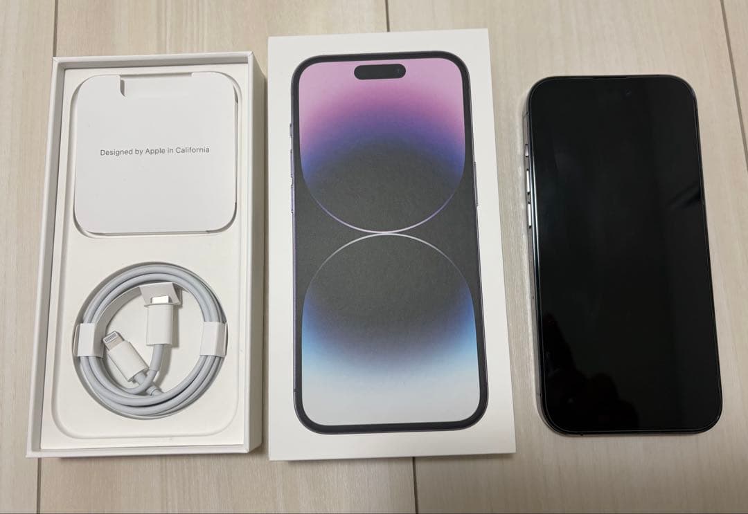 【美品】iPhone14Pro(おまけ付き) SIMフリー
