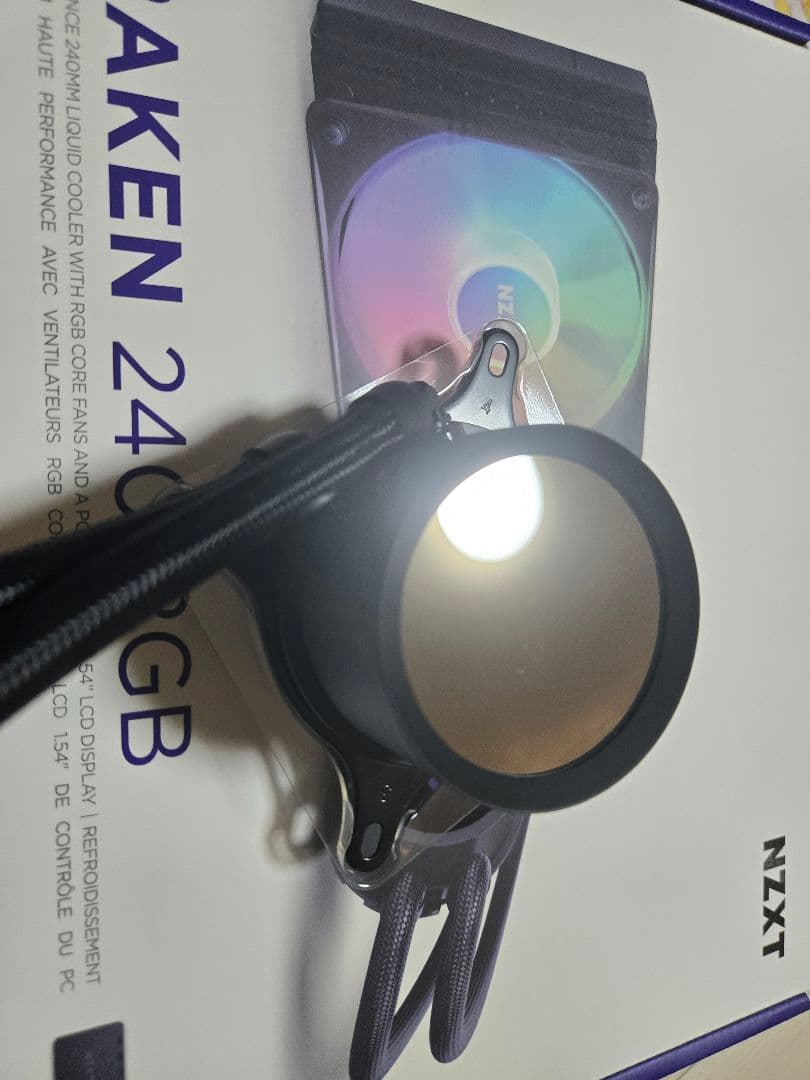 NZXT Kraken 240 RGB 液体クーラー