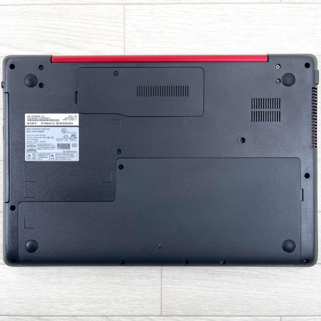 富士通 i7 新品SSD512G メモリ16 Windows11 ノートパソコン