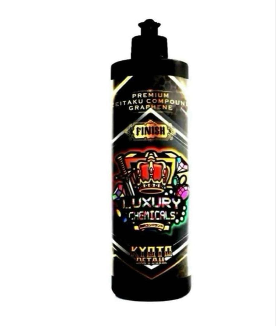 贅沢コンパウンド「ONE STEP」&「PRMIUM FINISH」セット販売