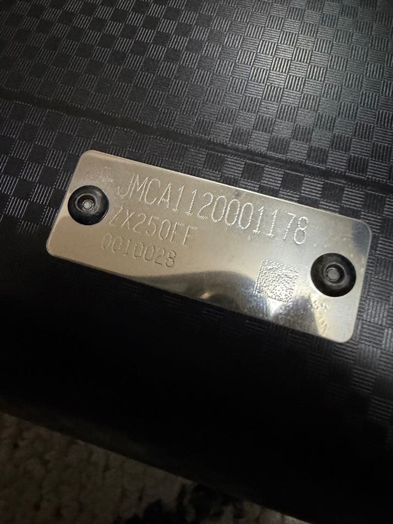 ZX-25R ヨシムラマフラー　R-77S サイクロン カーボンエンド 政府認証