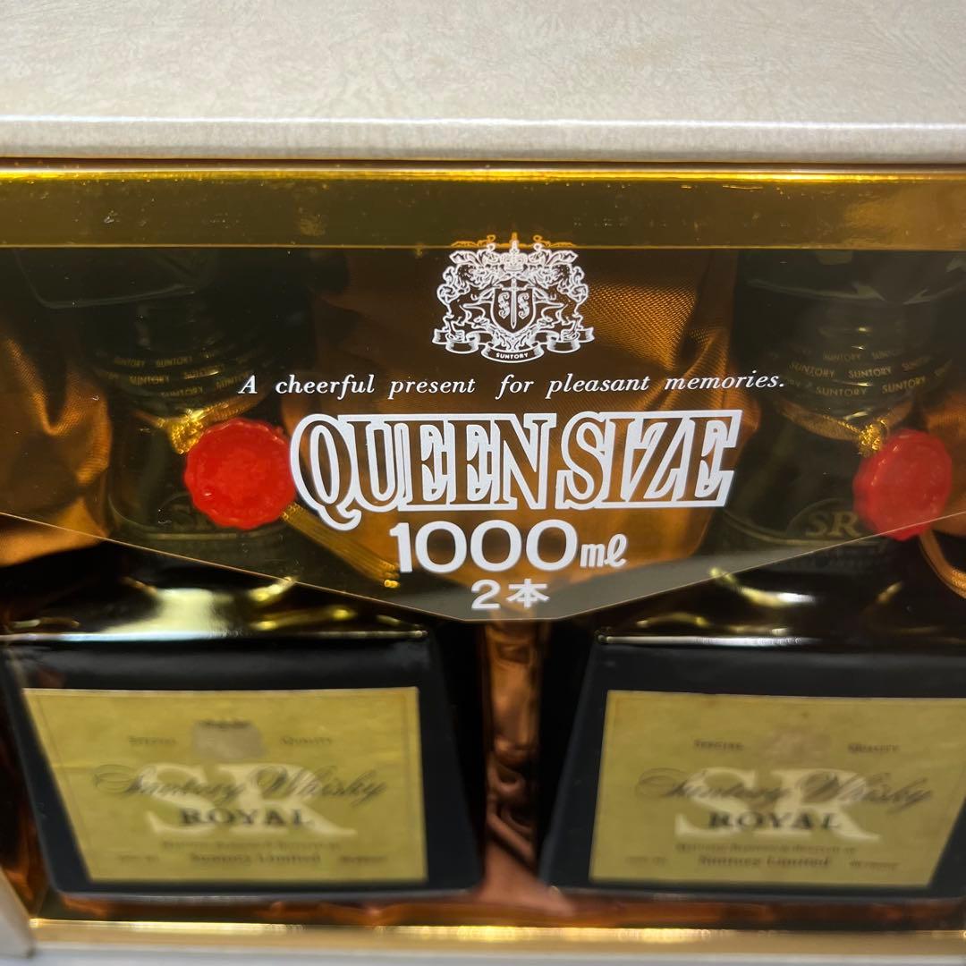 未開栓 古酒 サントリー ウイスキー ロイヤル 1000ml 2本まとめて 箱付