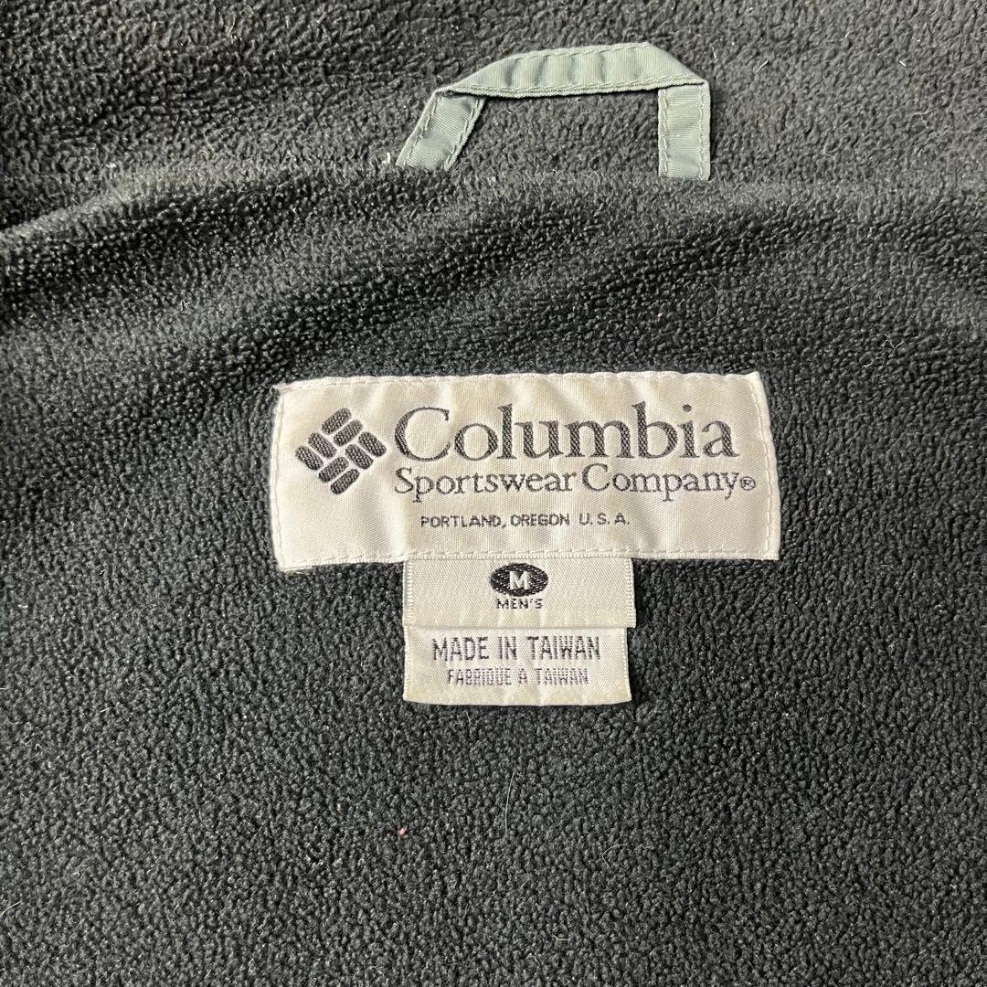 90s〜00s コロンビア Columbiaナイロンブルゾン M セージグリーン