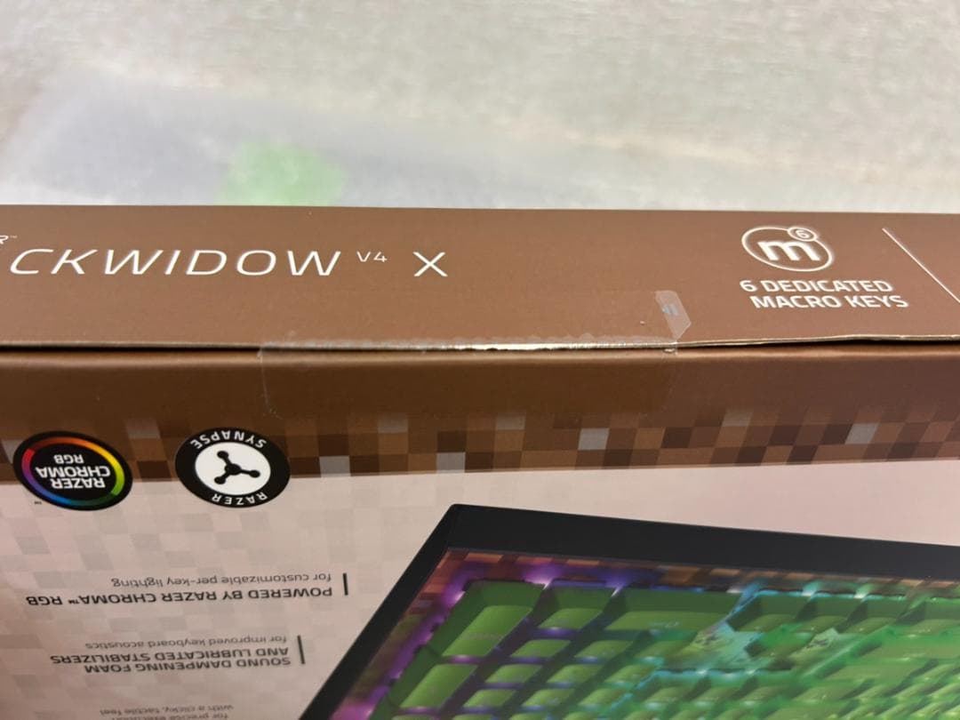 キーボード Razer BlackWidow V4 X Minecraft Edition