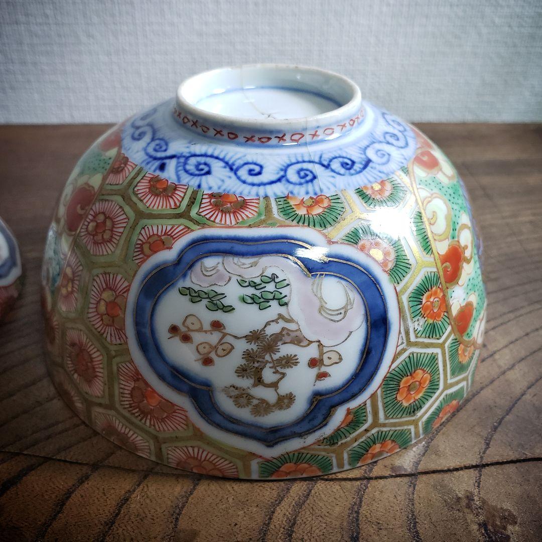 蓋物　蓋茶碗　古伊万里　金襴手　染付　亀甲　舞鶴　鳳凰　松竹梅　角福　ニュウ